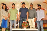 Rarandoy Veduka Chuddam Movie Press Meet